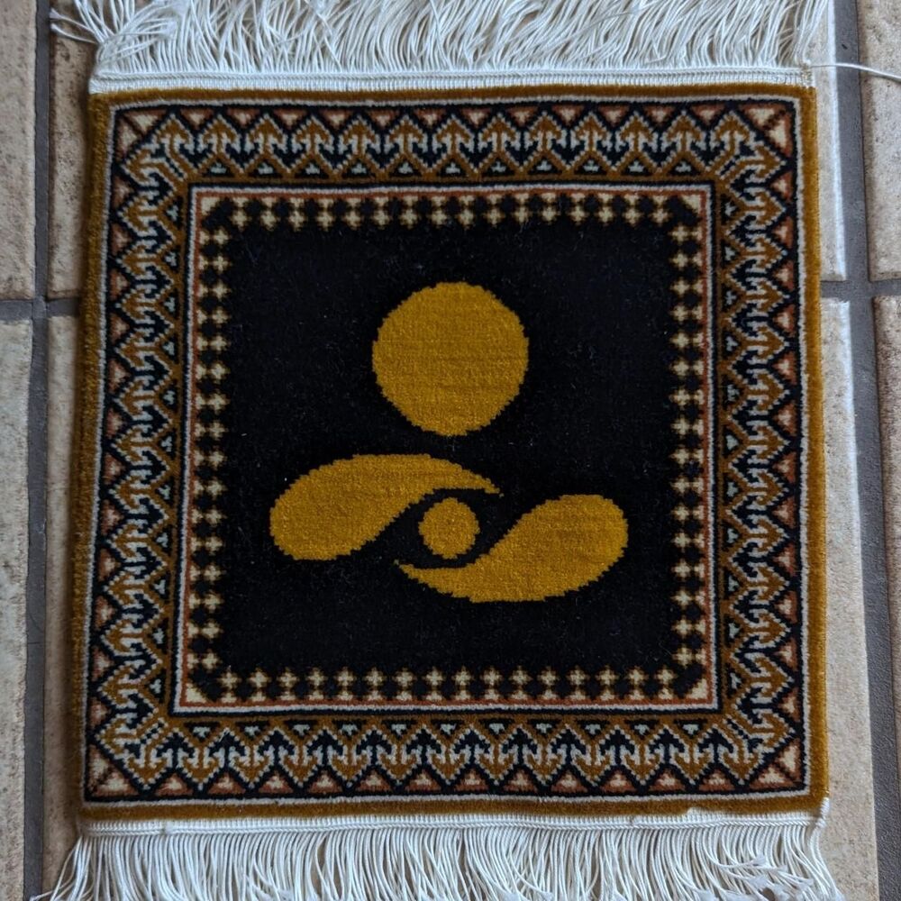 Alter Carpet Fringe Meditation style 12"x12" taoist